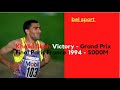 Khalid Skah Victory - Grand Prix Final Paris France 1994 - 5000M