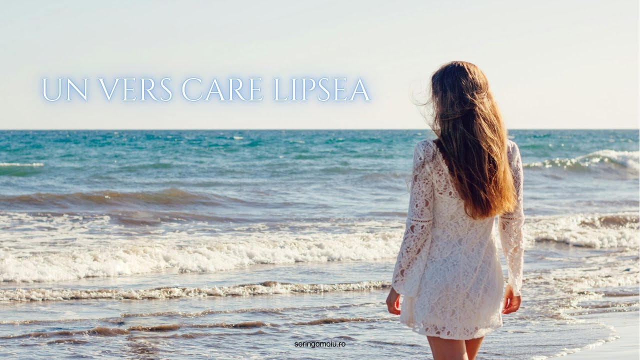 Un vers care lipsea