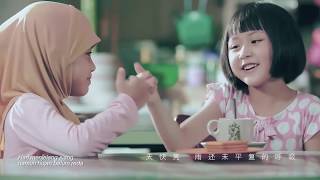 'Left Shoulder' -  Li Peiling ft Martha's (China and Malaysia Theme Song of 45th Anniversary)