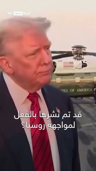  :       | #_
 - نشر قبل 7 دقيقة