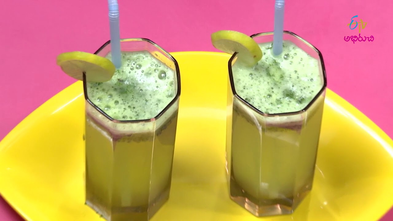 Basil lemonade | Quick Recipes | ETV Abhiruchi