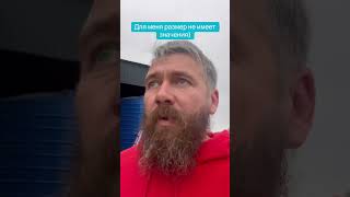 Делаю консервацию системы полива любой сложности) )#GreenDab #газон #озеленение #автополив #полив