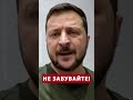 ✊🏻Немає НІЧОГО важливішого за це#shotrs