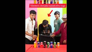 Ennada Nadakuthu Inga Fayas Moni Atrocities