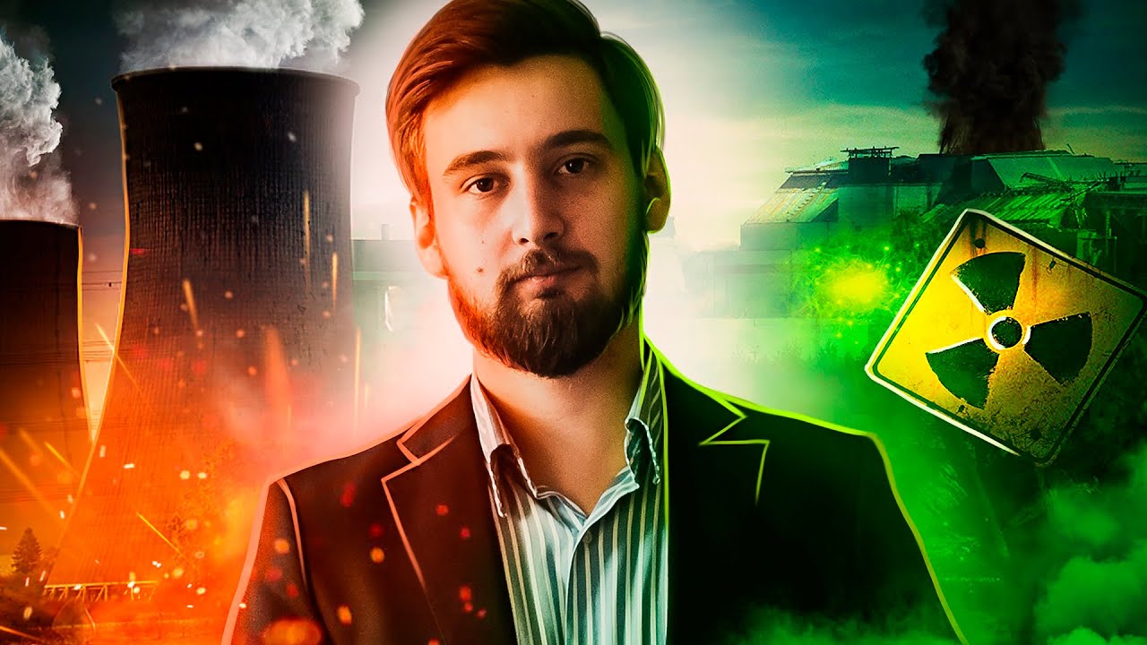 физические основы ядерной энергетики физические основы ядерной энергетики