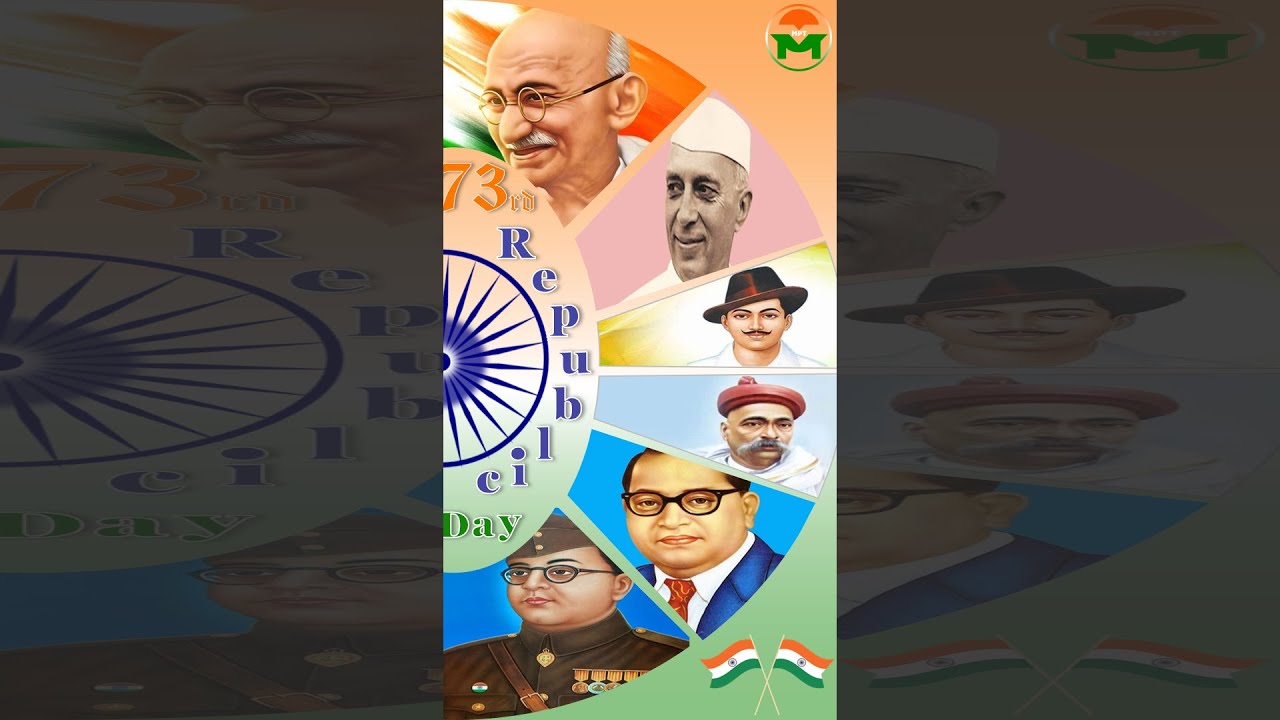 73rd Republic Day Greetings | Republic Day WhatsApp Status | Republic Day wishes 2022 | 