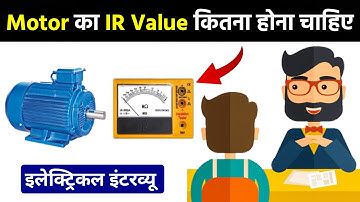 What is a good megger reading for a motor? | electrical interview