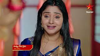 Nuvvu Nenu Prema - Promo | 26th Sep 2023 | Star Maa Serials | Mon-Sat at 7 pm | Star Maa