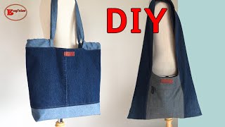 TWO TONE DENIM SHOULDER BAG DESIGNS IDEAS | UPCYCLED JEANS IDEAS