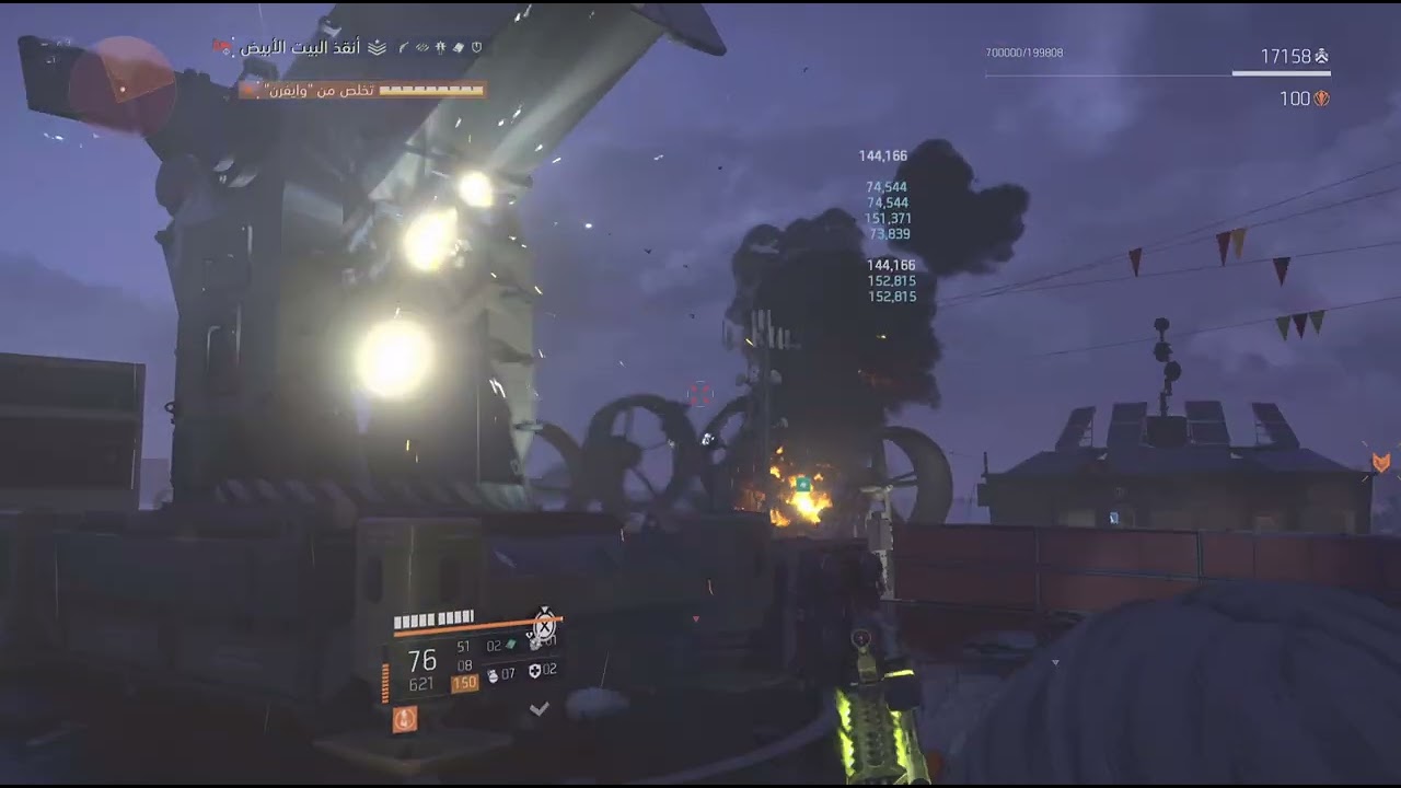 بلد بيساعدك في حدث 5XP 🤔