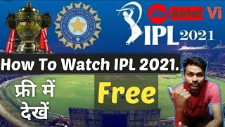 How to watch IPL 2021 in Mobile | Ninja Trick 2021 | Ipl 2021 Free me kaise dekhe #shorts screenshot 3