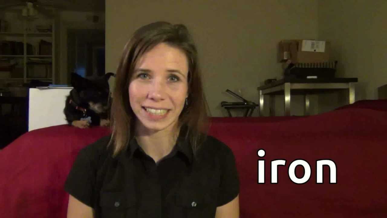 How to Pronounce the Word "Iron" YouTube