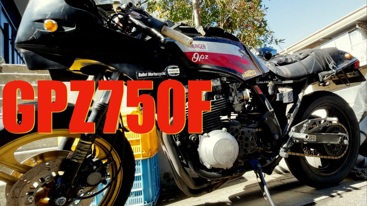 YUTAKA'S GPZ750F - YouTube
