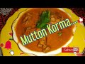 #Mutton korma#shorts#Restaurant style mutton korma recipe