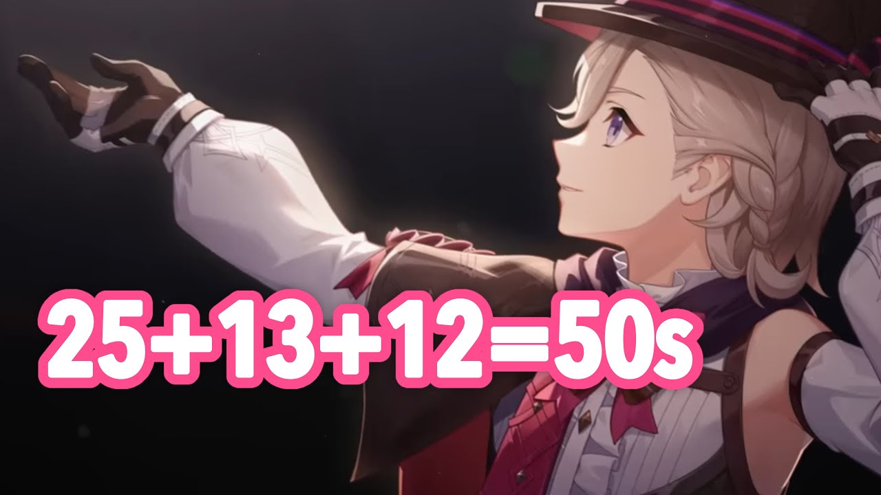 【5.4a Abyss】 C0 Lyney Melt 50s [6~7 cost] “bot” half non-continuous speedrun