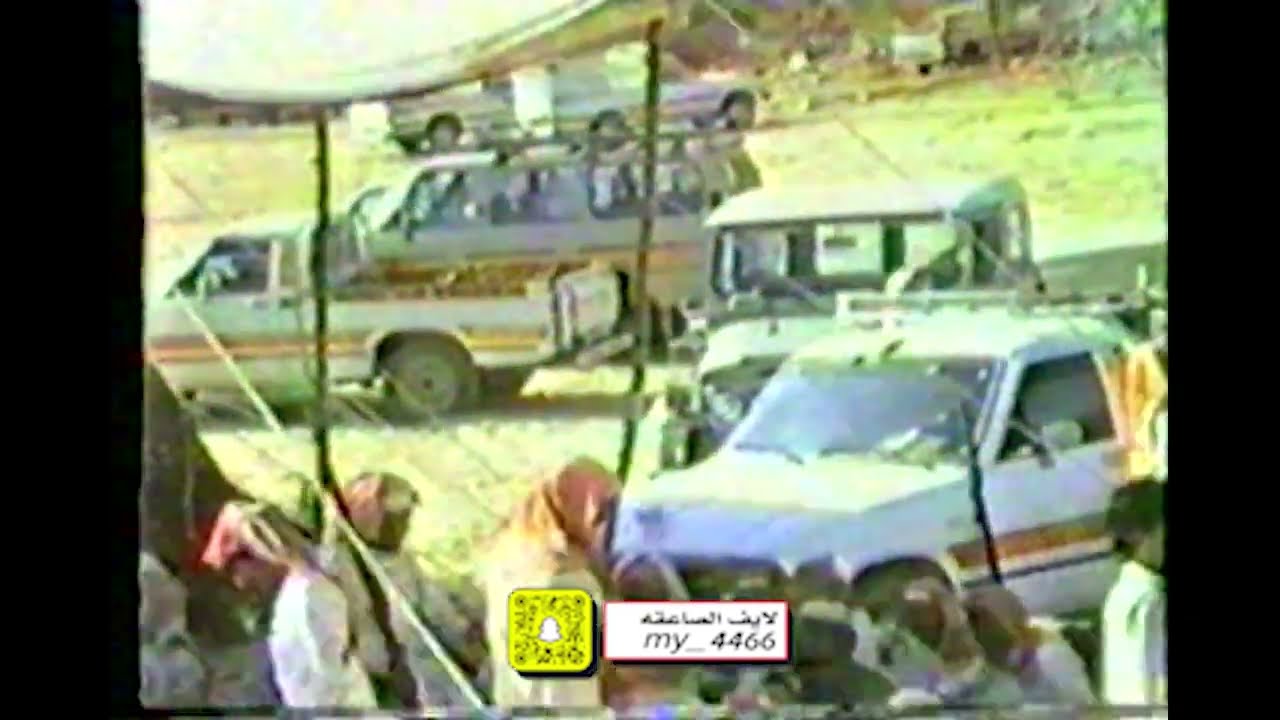 الارشيف تصوير قديم ١٤٠٦ _ حفل الشيخ مجيدي جاهل القارحي الهذلي ، قلطة الجحادله تعشير رجز