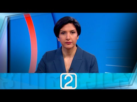 ფორმულა 14:00 საათზე — 19 იანვარი