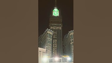 😊 استمع للقران الكريم ولا تهرب☺