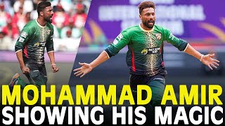 Mohammad Amir Showing His Magic | Desert Vipers vs Gulf Giants | Match 19 | DP World ILT20