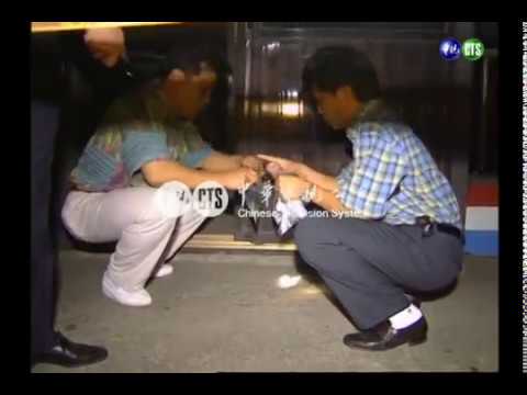 【歷史上的今天】1995.06.13_台北市光復橋崗哨憲兵被槍殺
