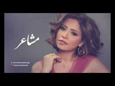 اللي غرب نفسه سافر من اللآم المشاعر واللي نفسه يعيشها تاني هي هي المشاعر واللي ايده ف ايد حبيبه ب