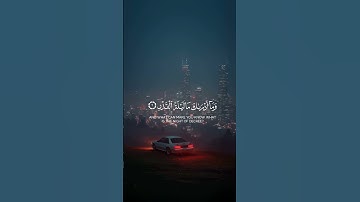 إنا أنزلنه في ليلة القدر 💬🤍 #قرآن #ماهر_المعيقلي #سورة_القدر #راحة_نفسية