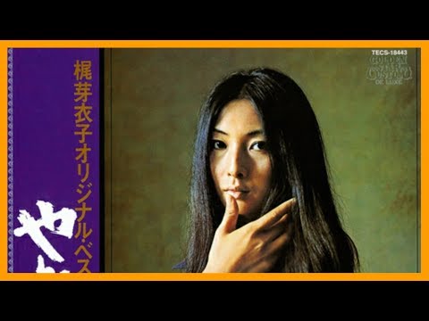 Meiko Kaji (梶芽衣子) - 梶芽衣子オリジナル・ベスト12 ーやどかりー (Yadokari. Kaji Meiko Original Best 12) - CD3