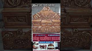 #sonu fanechar haws yaha par sabhi parkar ka Saman milata ha mod 9534619844👈👈