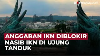 Anggaran IKN Diblokir Sri Mulyani, Gimana Nasib IKN? | OneNews Update