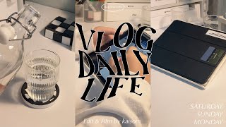 Vlog 21; daily life | study online🪑,ทำความสะอาดโต๊ะ , ทำการบ้าน🚪,กินน้ำเงี้ยว, eating / #kaisom /