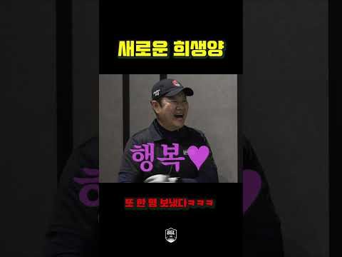 야구 레전드 한명 보내고 오늘 또 레전드 한명 보냅니다