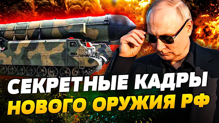 🔥СГОРЕЛО ВСЁ! КРЕМЛЬ ОСТАЛСЯ БЕЗ ШАХЕДОВ?! КИМ ДОСТАЛ КОРЕЙСКИЙ ОРЕШНИК! СЕКРЕТНЫЕ ДРОНЫ США