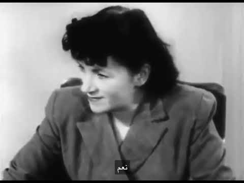 محاولة اى تحار مقابلة مع مكتئبة عام 1951 لماذا تريدين الموت 