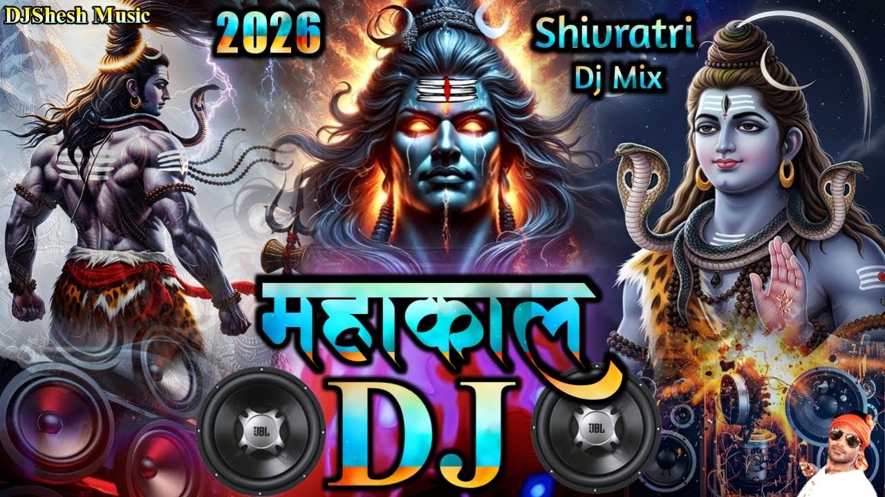 MAHAKAL 🔱 SHIVRATRI SONG KHATARNAK DIALOGUE BHOLENATH 🔱 DJ Competition JAIKARA 2026 Song MAHADEV 
