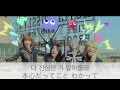 Happy -2NE1-【日本語字幕】