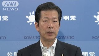 与党内で対立・・・公明「恥ずかしい」参院選挙制度改革(15/05/13)