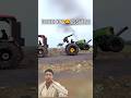 tochan King tractor ka video Nishu Deswal ka powerful tractor ka video #tractorking 🚜😱💪😜🤝🚜😱🚜😱💪💪😱🚜🚜