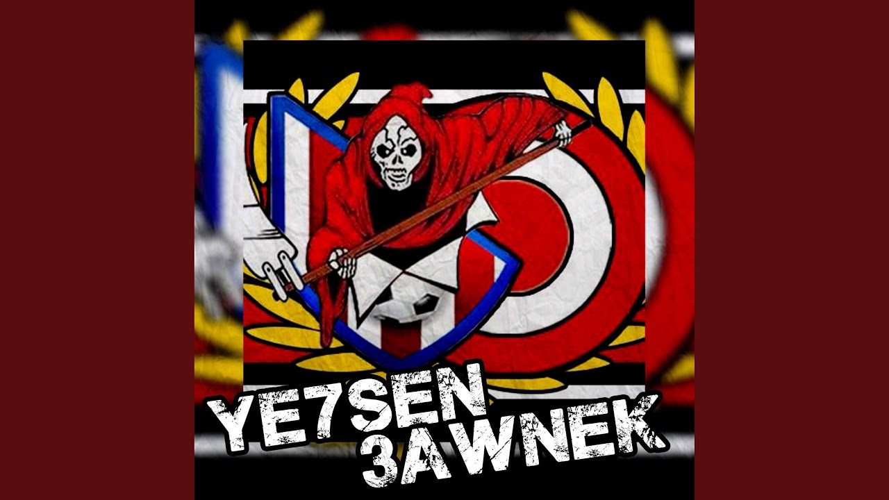 YE7SEN 3AWNEK