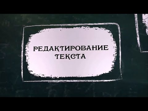 Видео: Как удалить учетную запись из Google Play: 8 шагов (с изображениями)