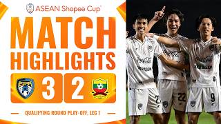 Ezra FC 3-2 Shan United FC | ASEAN Shopee Cup Playoffs | Match Highlights