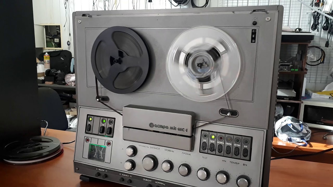 Астра МК-111С-1 - YouTube