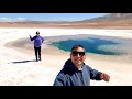 Ojos de Mar. Tolar Grande. Desierto del Diablo. Salta. 2021.