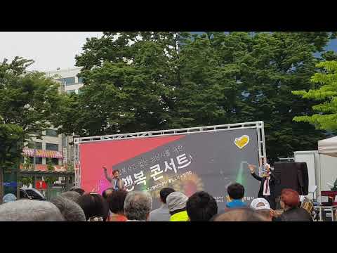 분당 야탑 행복콘서트 가수 성국