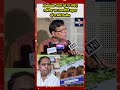 #Election आता रहे गा मंदिर,मस्जिद पर राजनीति बढ़ता रहे ग:Md Salim  #breakingnews #sachtv24x7 #cpim