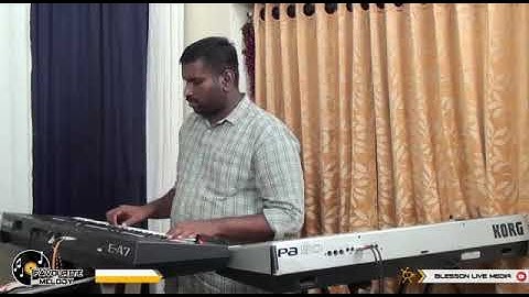 Yerusalemen Imbaveede...Mosa Valsalam sastriyar.|Evg Jaison Job Family|