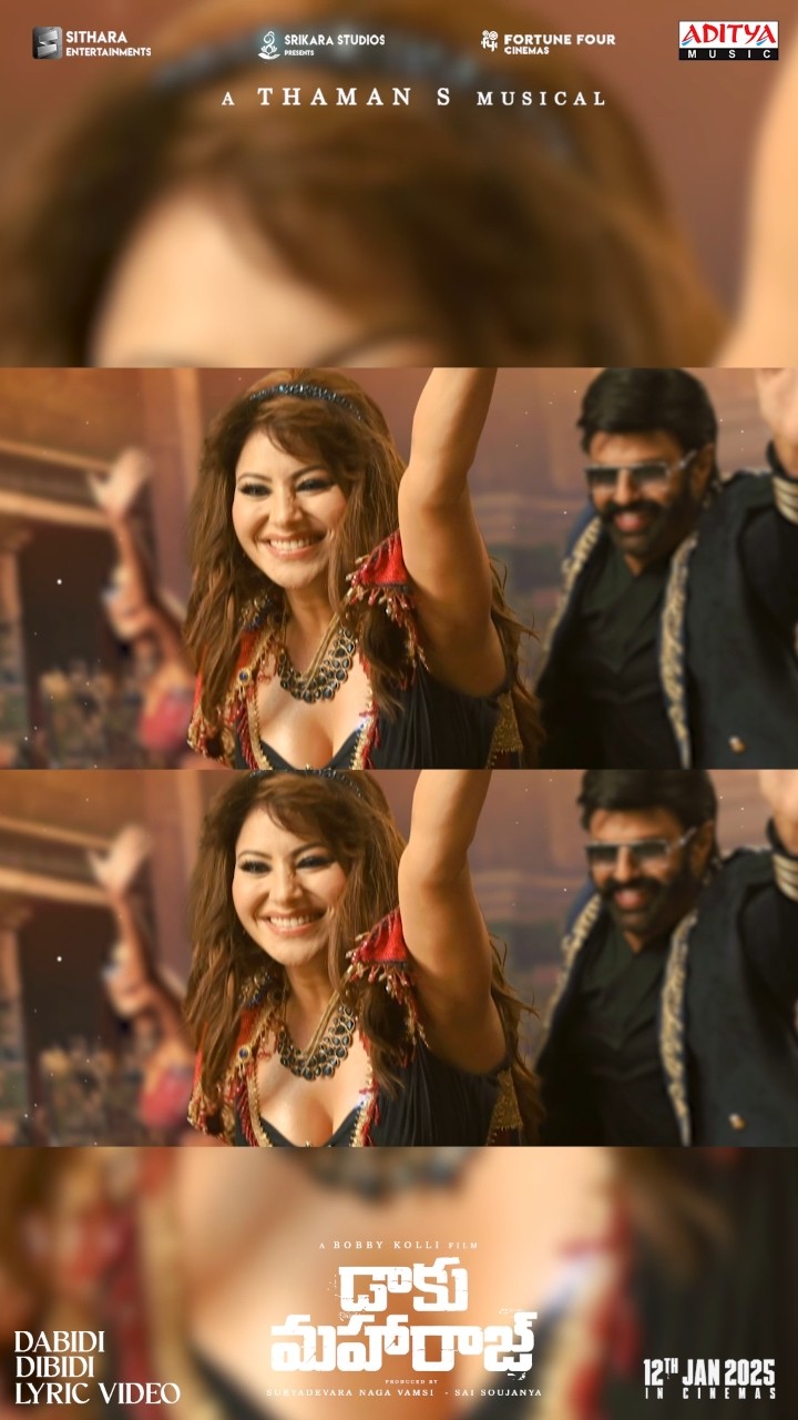 #DabidiDibidi Song  #DaakuMaharaaj Movie #Shorts