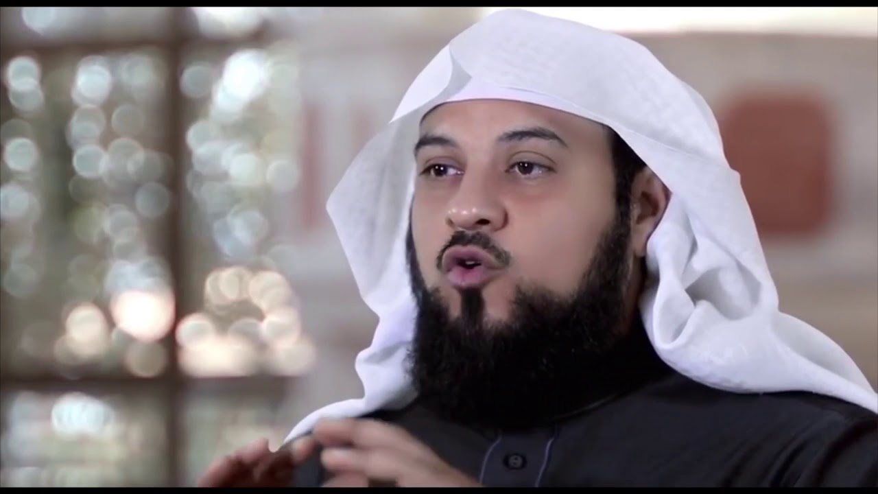 د العريفي  الفرقان تفسير سورة المطففين  كاملة ( ويل للمطففين  )