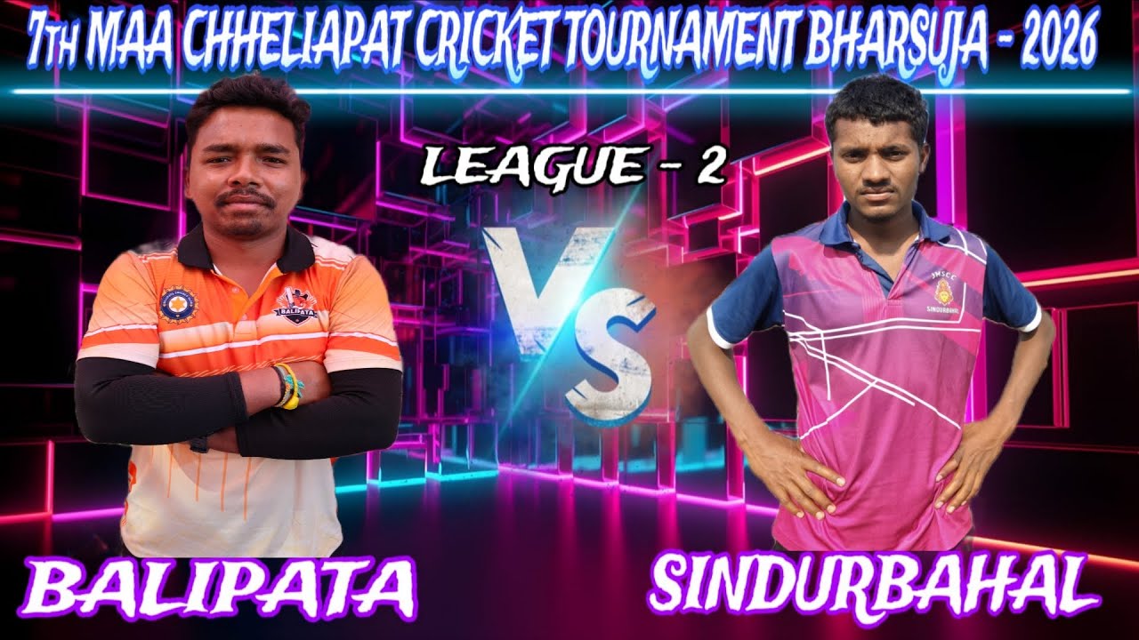 LIVE:🛑: BALIPATA V/S SINDURBAHAL || BHARSUJA PLAYGROUND #cricket #kanhamedia
