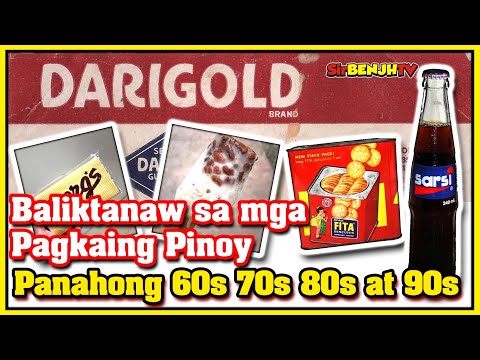 Video: Anong pagkain ang lumabas noong 60s?