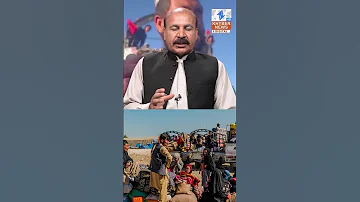 افغان مہاجرین کی واپسی کی ڈیڈ لائن قریب 